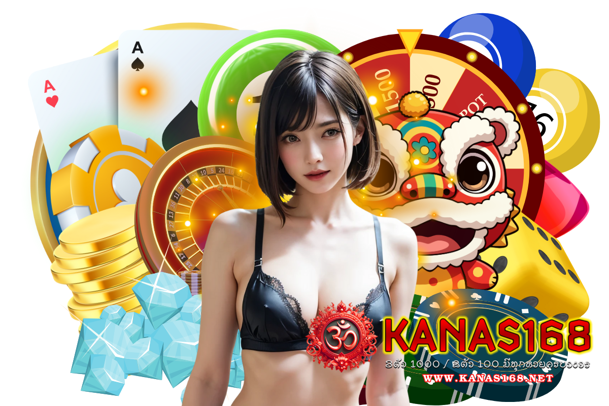kanas168