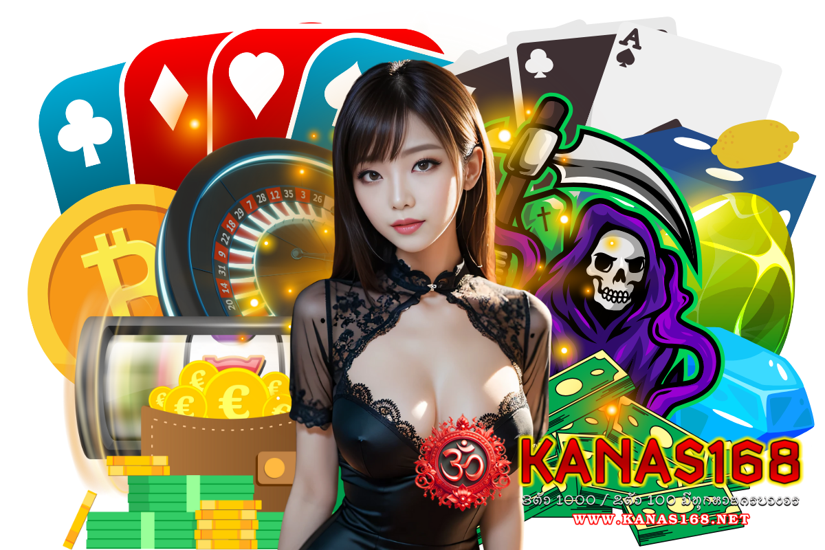 kanas168 สล็อต