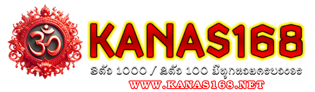 kanas168